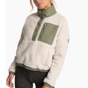 Vuori Cream and Green Teddy Jacket